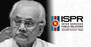 এ কে খন্দকারের জানাজা ও ‘গার্ড অব অনার’ অনুষ্ঠান কাল